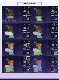 原神暝視尋靈織卷第三階段怎么過