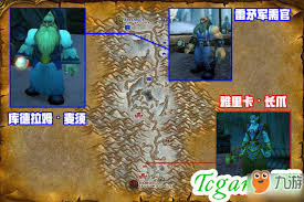 魔獸世界懷舊服奧山戰場怎么玩
