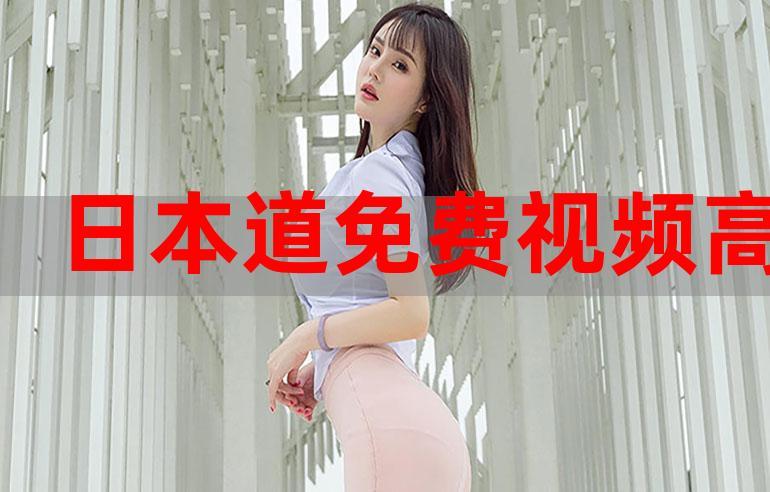 77777免費觀看電視劇推薦