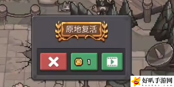 《元?dú)怛T士前傳》牧師解鎖攻略