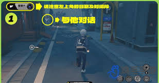 絕區零如何獲得杰蘭特紀念幣