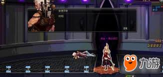DNF欲望之塔攻略