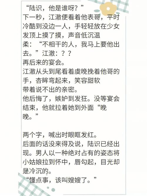 沒帶罩子讓他吃了一天的沒事吧