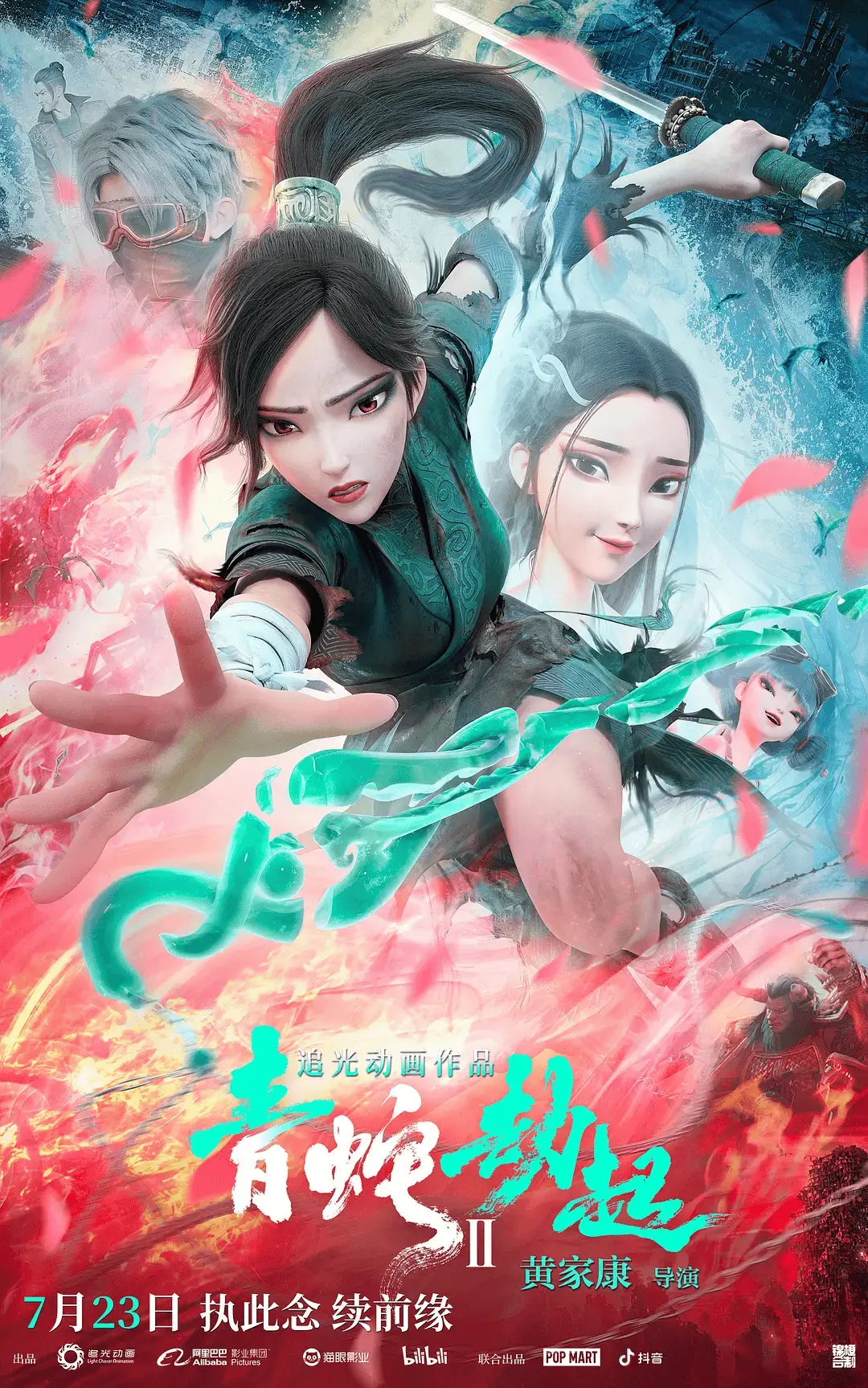 煥新版是什么意思_煥新內測_