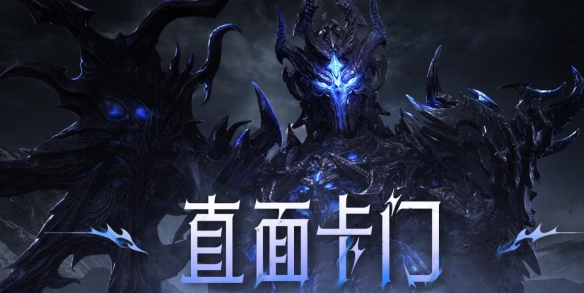 瘋狂聯(lián)盟競速副本5_競速副本怎么打_