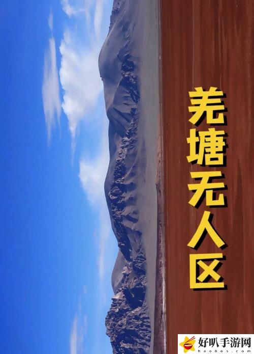 精品無人區(qū)一區(qū)二區(qū)三區(qū)