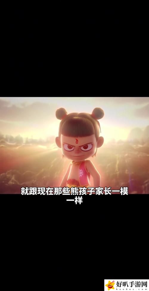 呱呱呱電影高清在線觀看國語