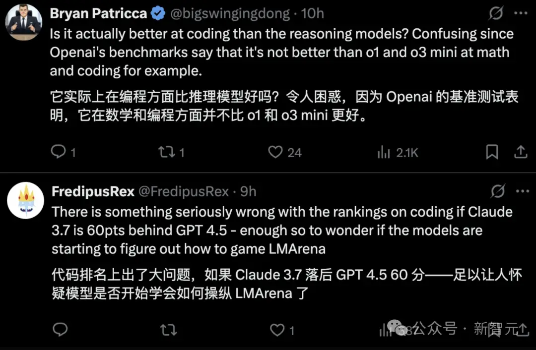 高智商比賽_智商競賽_