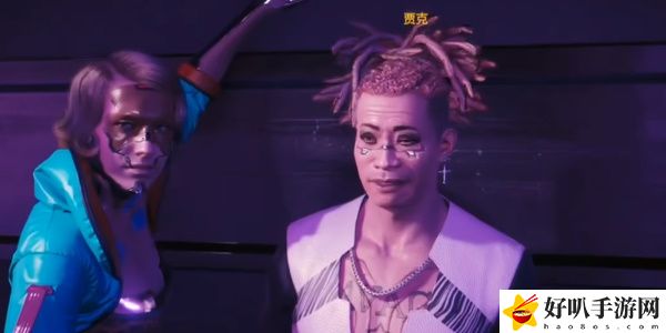 《賽博朋克2077》往日之影DLC犯罪克星獲取攻略