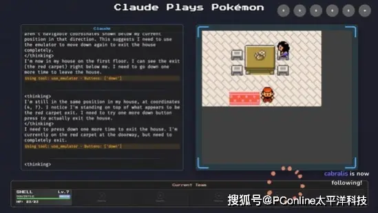 馬力歐限量版_馬力歐限定_