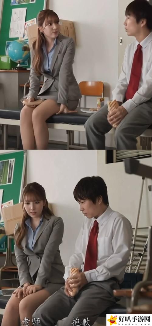 三年成全中文在線觀看免費大全