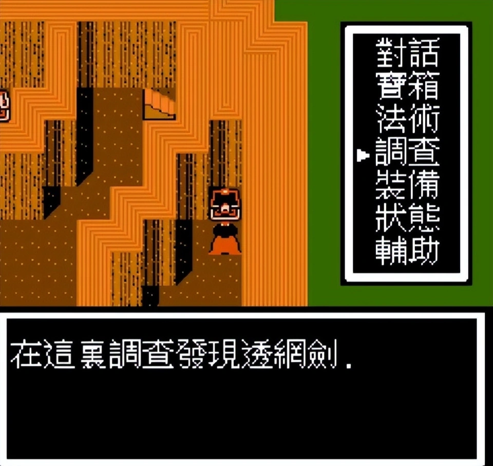 _封神傳奇哪吒圖片大全_封神英雄榜2哪吒