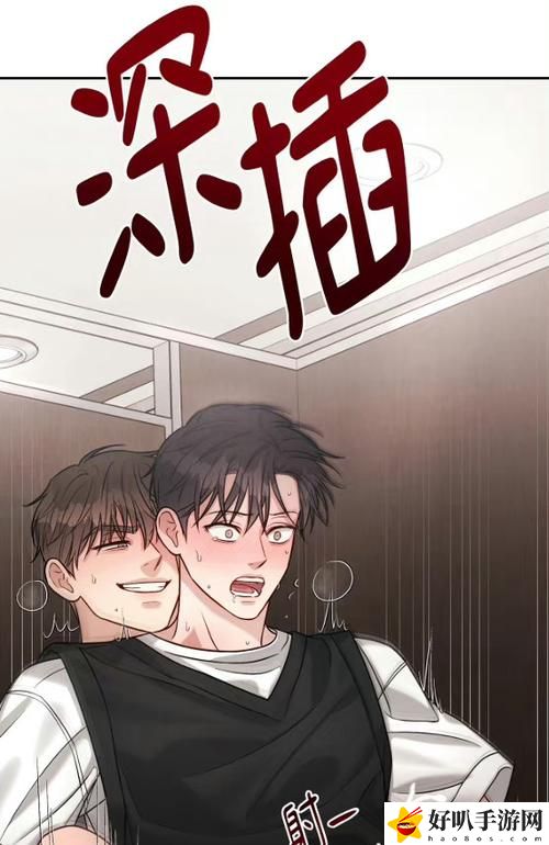 安慰劑未增減版1-5集簡(jiǎn)介