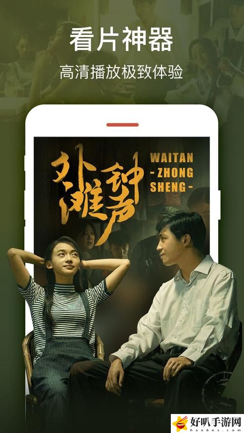精東傳媒劇國產MV