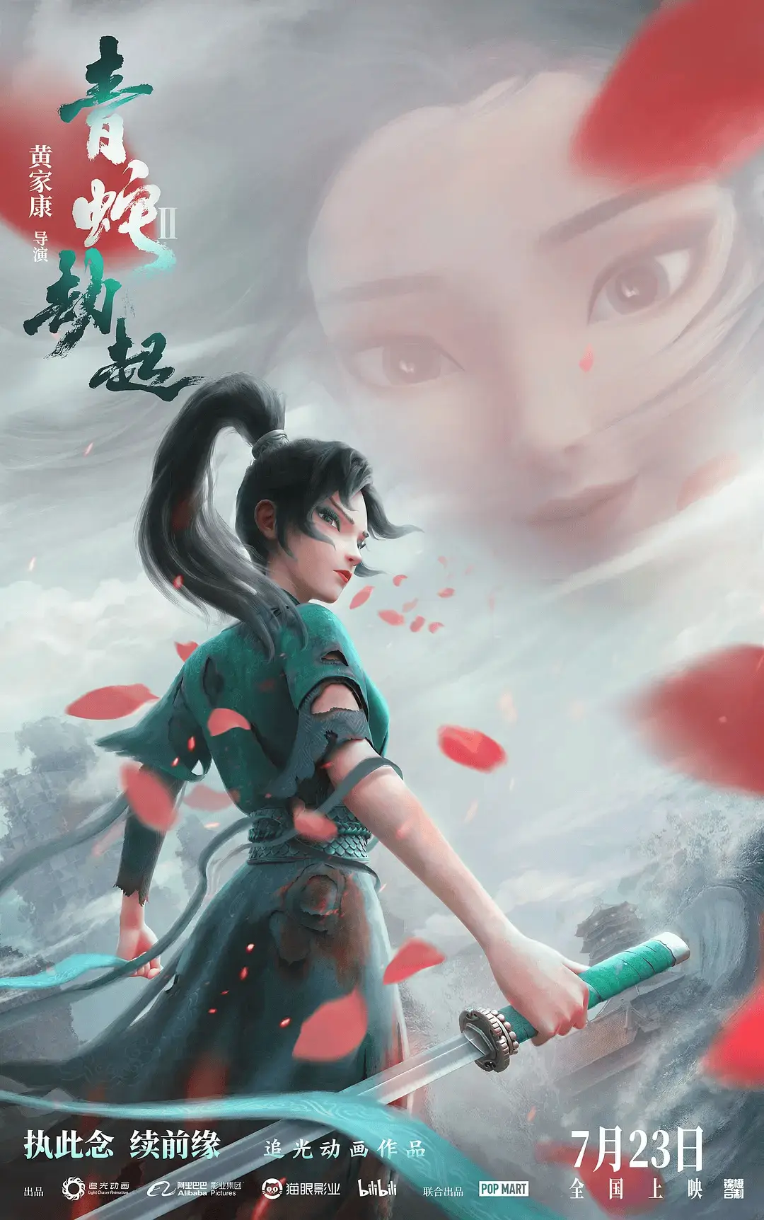 煥新內測__煥新版是什么意思