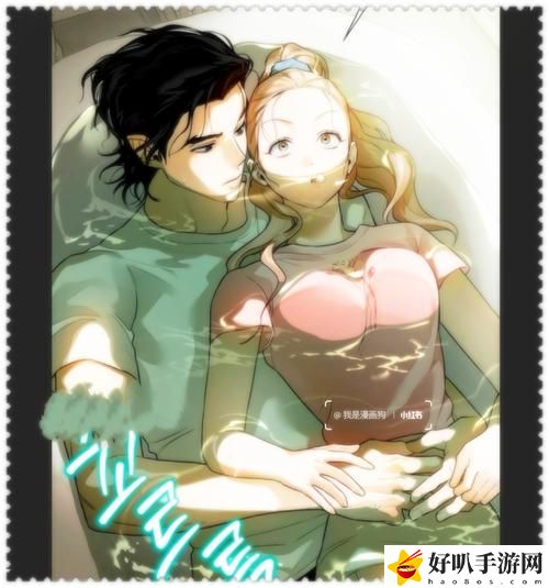 男女之間的唏唏哩哩二人世界