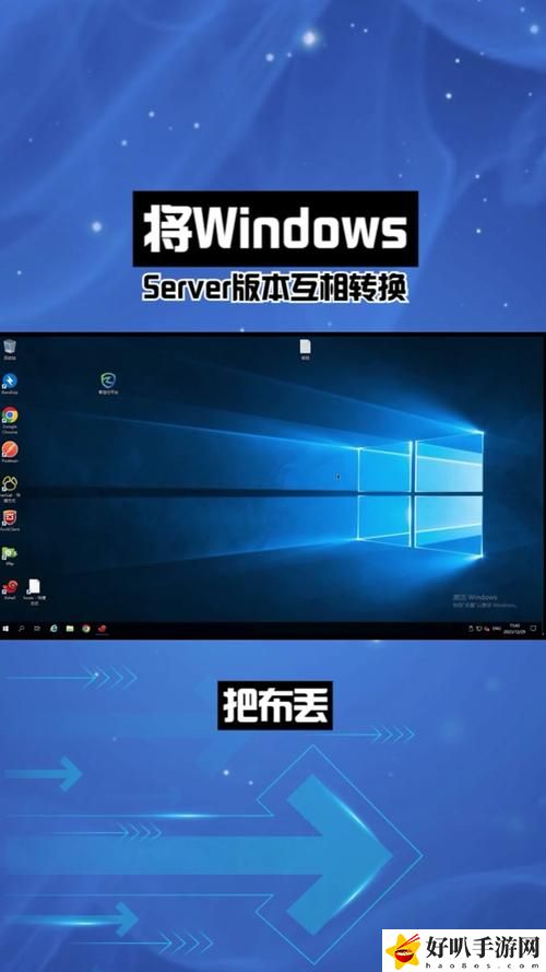 日本windowsserver18