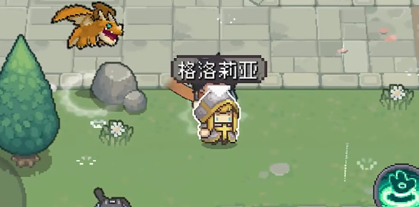 《元?dú)怛T士前傳》格洛莉亞卡片獲得攻略