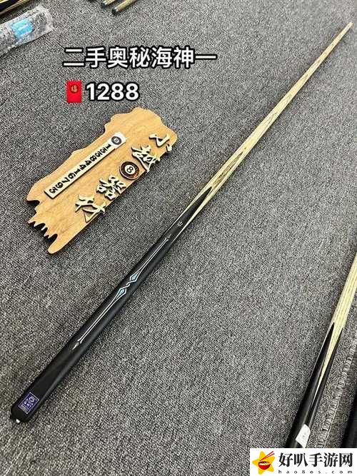 成色P31S是國(guó)精產(chǎn)品嗎