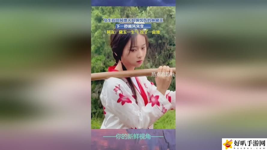 81秘天美一區二區