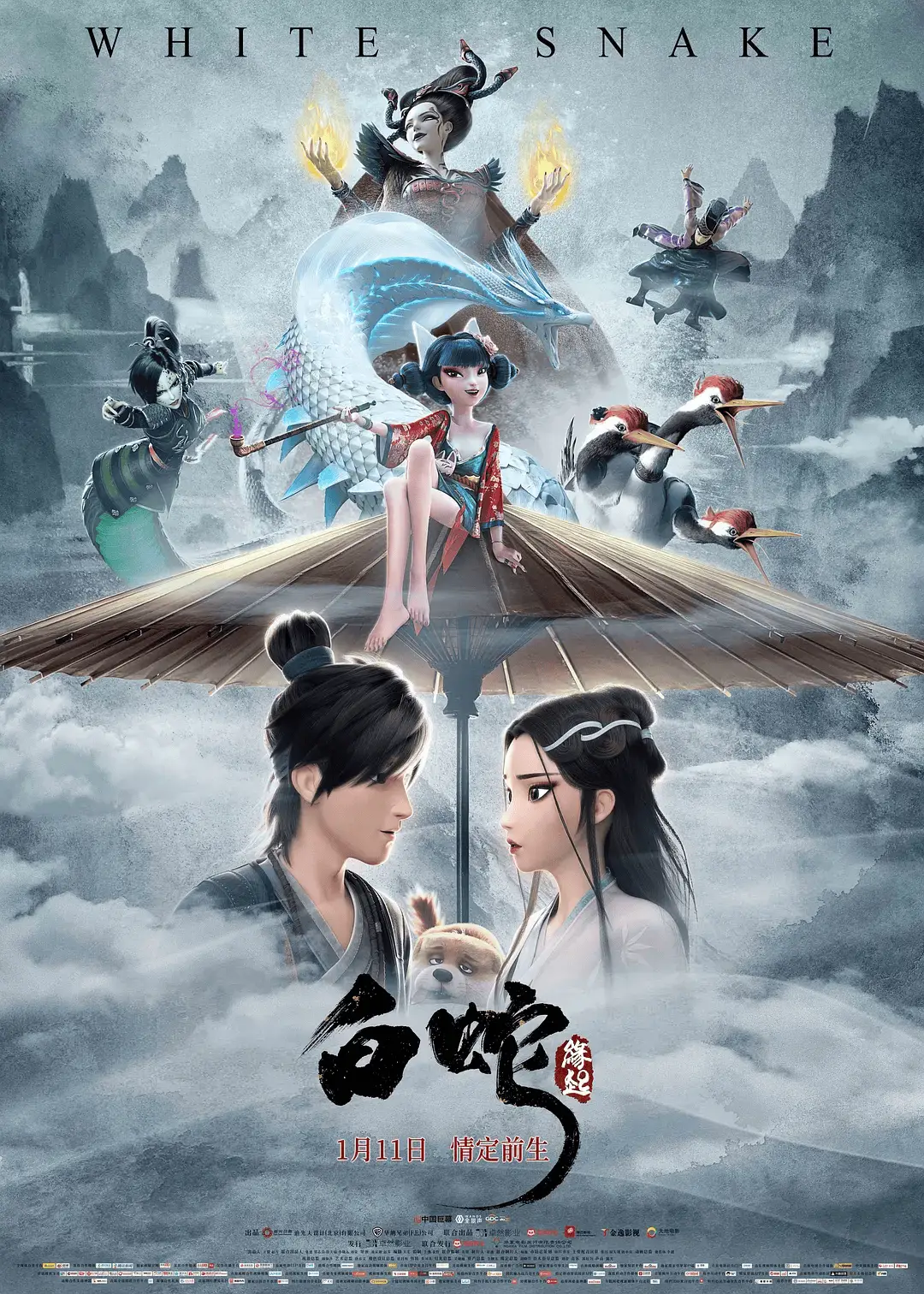 _煥新內測_煥新版是什么意思