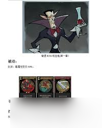 月圓之夜影魔第幾章__月圓之夜擊敗所有年獸