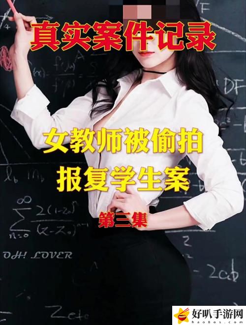 如何強倫軒一區二區三區四區