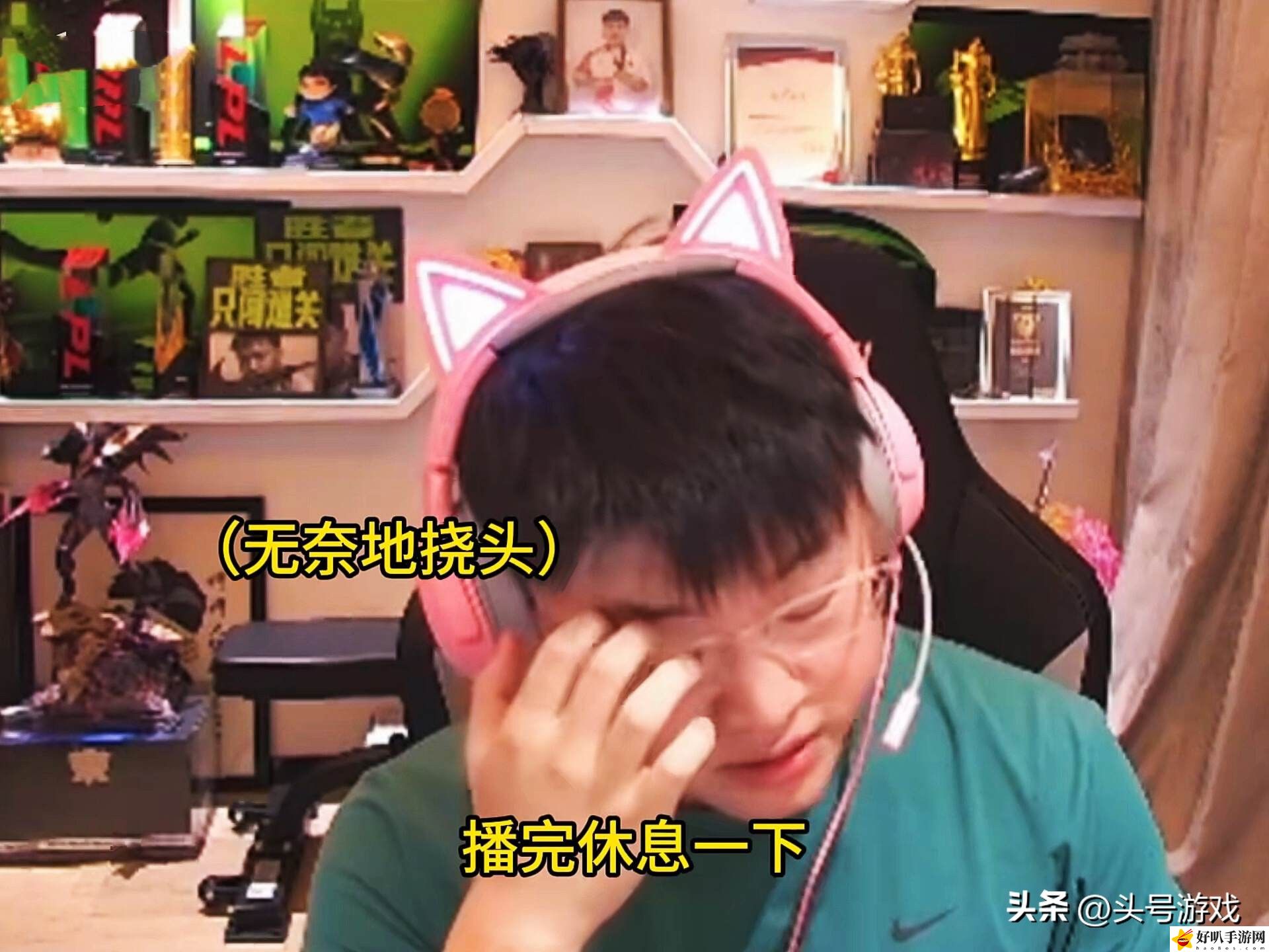 深夜前的五分鐘沒看懂__工資條發了工資沒到賬