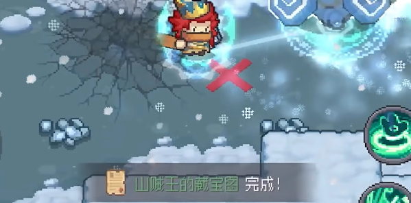 《元氣騎士前傳》蘭迪卡片獲得攻略