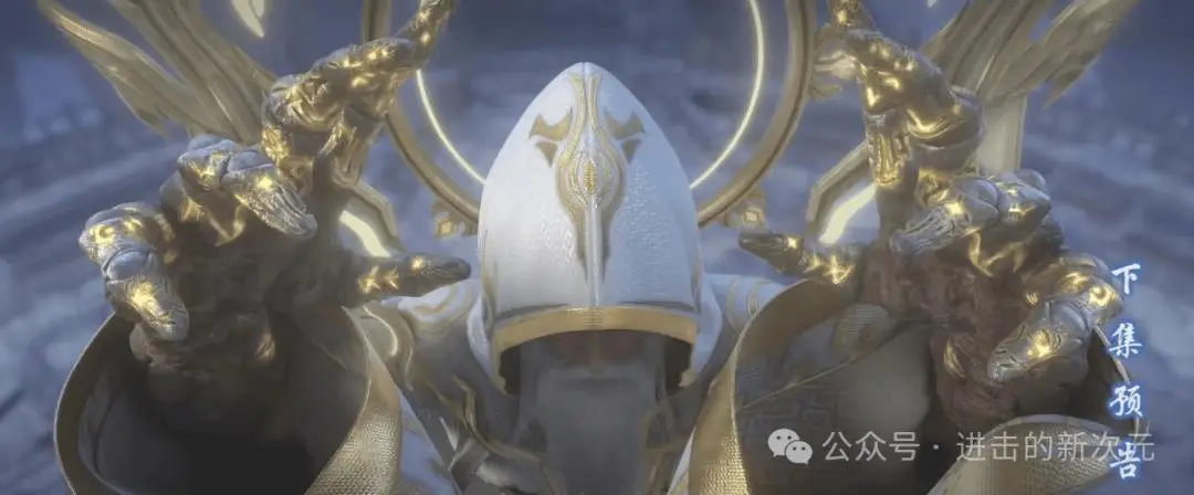_摘星老鬼在哪里死的_摘星老鬼是幾天尊