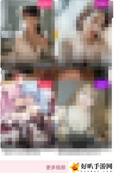 免費網站在線觀看人數第一集