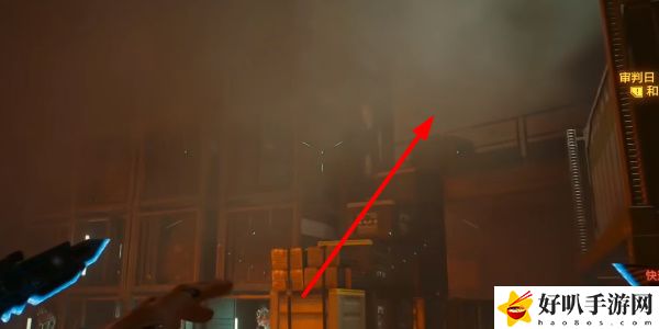 《賽博朋克2077》往日之影DLC白頭鷹和野狗獲取攻略