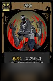 _月圓之夜小木匠卡組_月圓之夜小木匠也太慘了吧