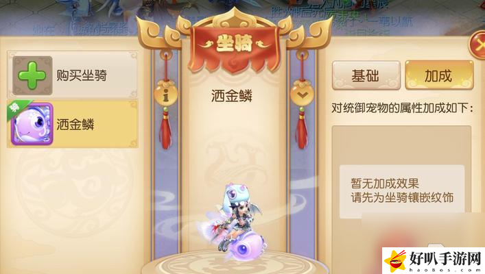 夢幻西游怎么打掉鬼魂術_夢幻西游物抗鬼_