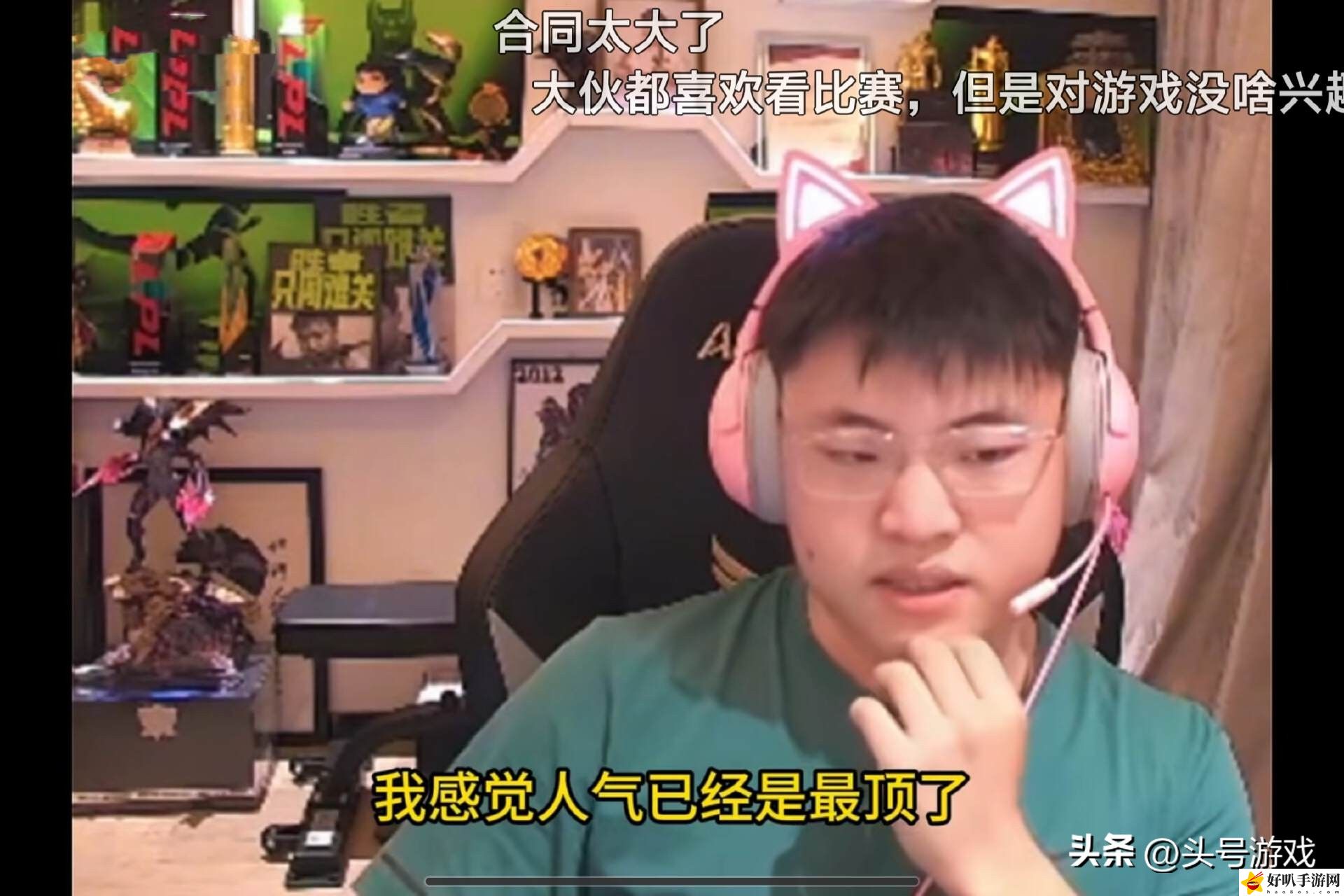 _深夜前的五分鐘沒看懂_工資條發了工資沒到賬