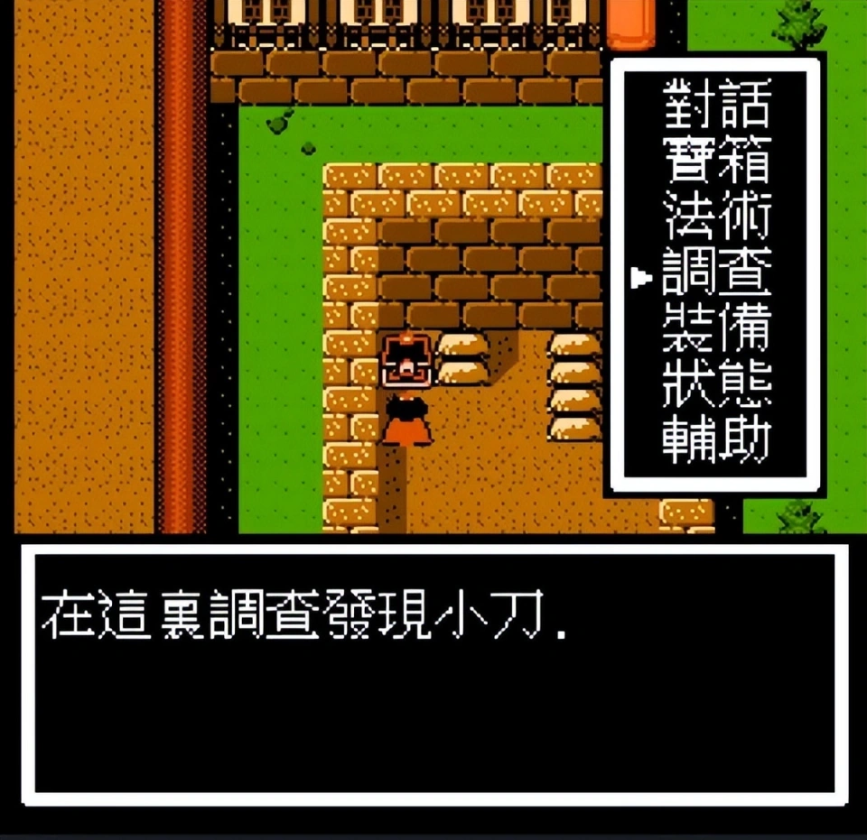 封神傳奇哪吒圖片大全_封神英雄榜2哪吒_