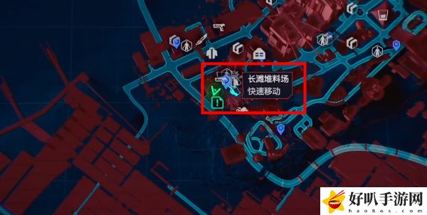 《賽博朋克2077》往日之影DLC我去武器獲取攻略