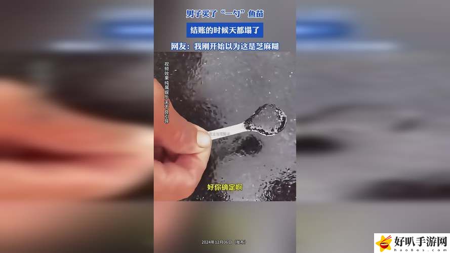 國精產品999永久天美