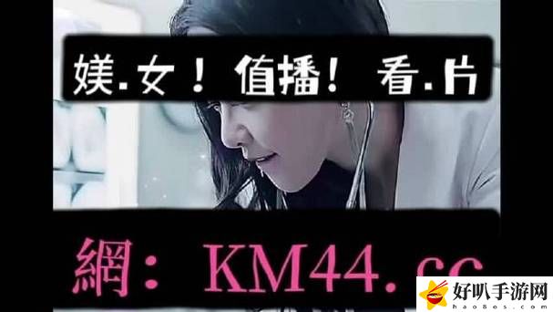 成人亂碼一區二區三區四區