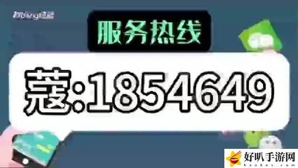 約附近學生200一次