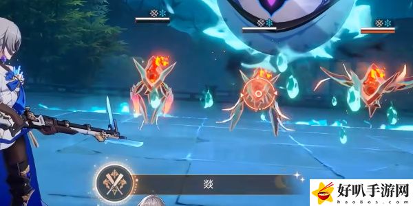 《星穹鐵道》燚成就獲取攻略