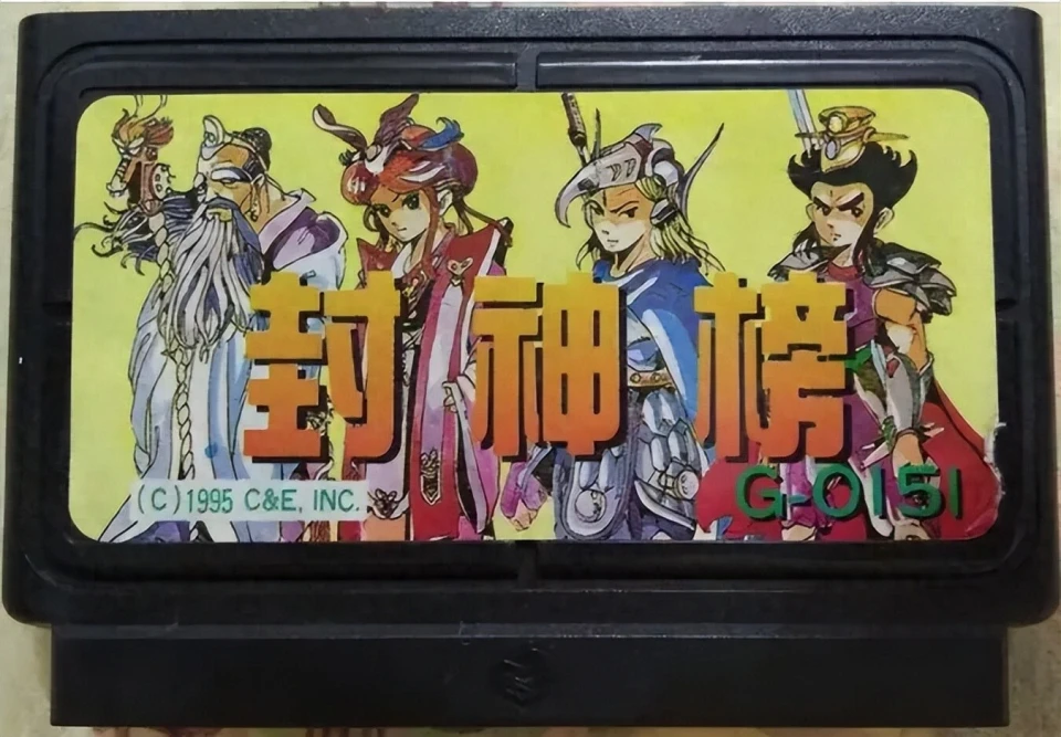 封神英雄榜2哪吒_封神傳奇哪吒圖片大全_