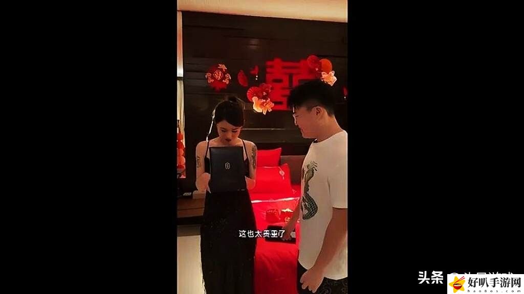 深夜前的五分鐘沒看懂__工資條發了工資沒到賬