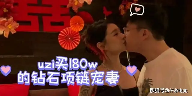 奧咪咪的前男友__奧咪咪微博大號