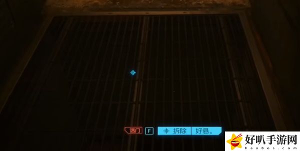 《賽博朋克2077》往日之影DLC巫毒符武器獲取攻略