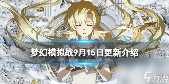 白金夢幻怎么獲得_夢幻的白金徽章自選禮盒_