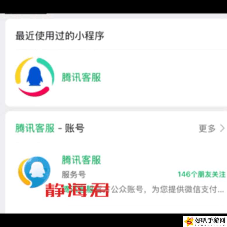 王者榮耀絕版皮膚免費領取__王者絕版的4款免費皮膚