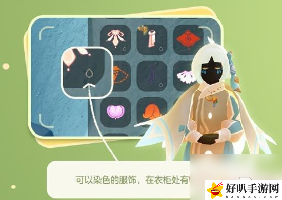 大武生詳細劇情介紹_鏡片染色過程操作視頻直播_