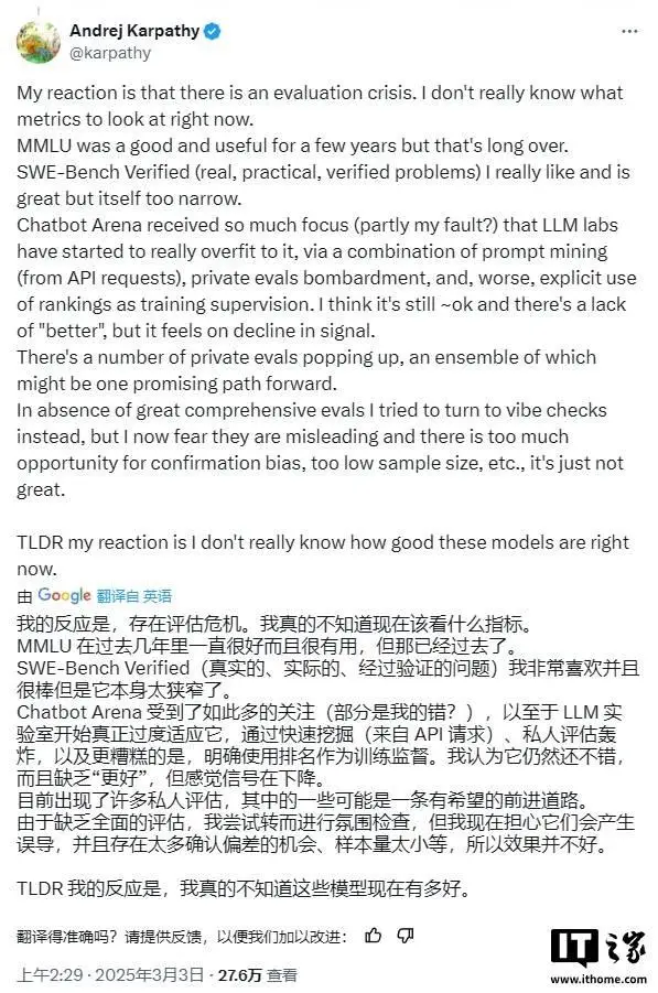 AI玩《超級馬力歐兄弟》：Claude 3.7操作最溜，推理模型表現不佳_AI玩《超級馬力歐兄弟》：Claude 3.7操作最溜，推理模型表現不佳_