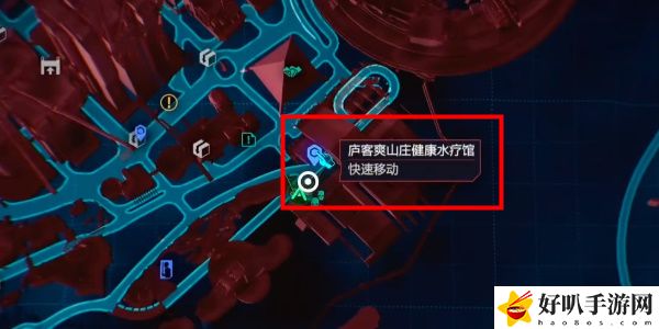《賽博朋克2077》往日之影DLC雨魂靈武器獲取攻略